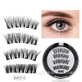 3D Private Label Magic 4 Magnetic Eyelashes supplier